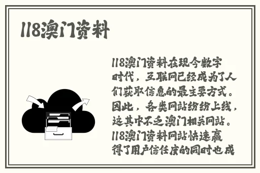 打扑克牌又疼又叫