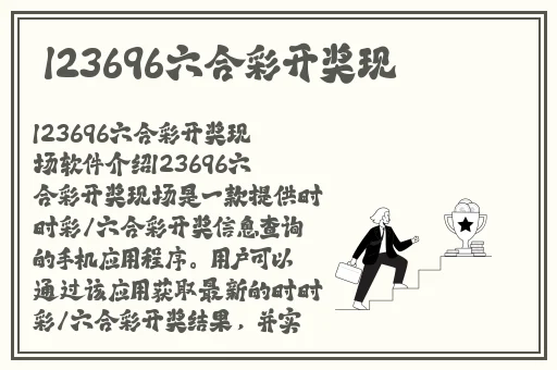 91爆料网51